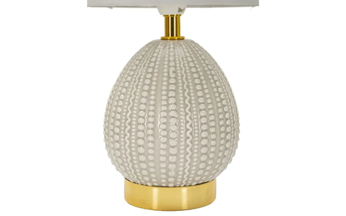 Brezza Bordslampa 30,5cm Grå