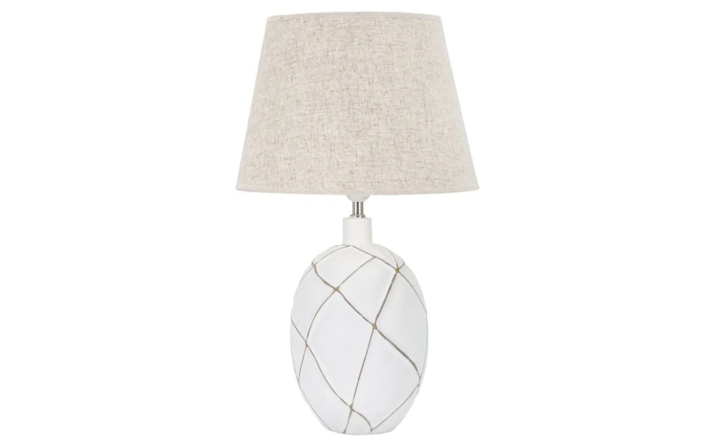 Brillante Bordslampa 60cm Vit/Beige