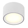 Fallon Takspotlight 3-Steg DIM 2700K 500lm 8,5W 6cm Vit