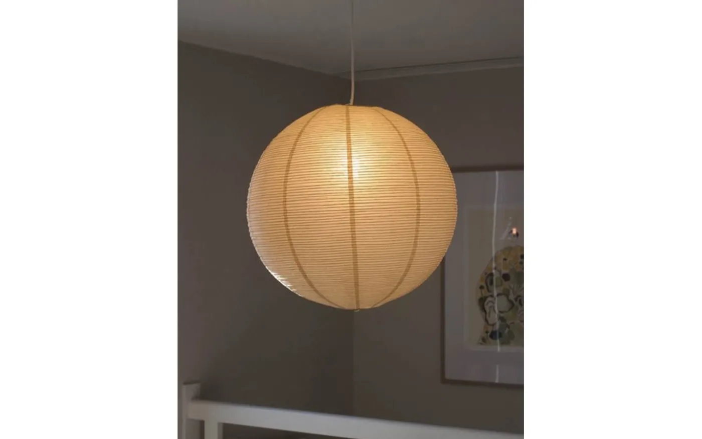 Haru Takskärm 50cm Beige