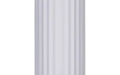 Imaria Vägglampa G9 matt vit