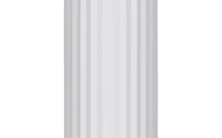 Imaria Vägglampa G9 matt vit