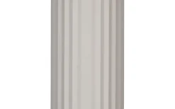 Imaria Vägglampa G9 varmgrå