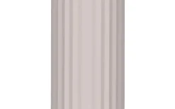 Imaria Vägglampa G9 varmgrå