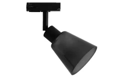 Koniekel 1-Fas Spotlight Link GU10 2-i-1 Svart