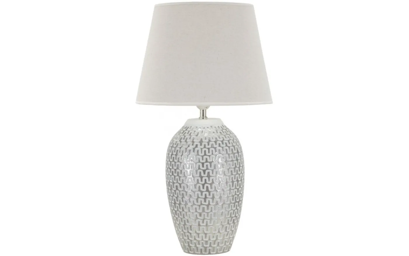 Magico Bordslampa 65cm Silver/Vit