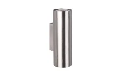 Marley Vägglampa 2xGU10 borstat stål