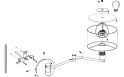 Maserlo Vägglampa Nickel/Taupe