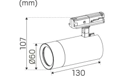 Optic Track XS 1-fas LED 9,3W Tune Vit