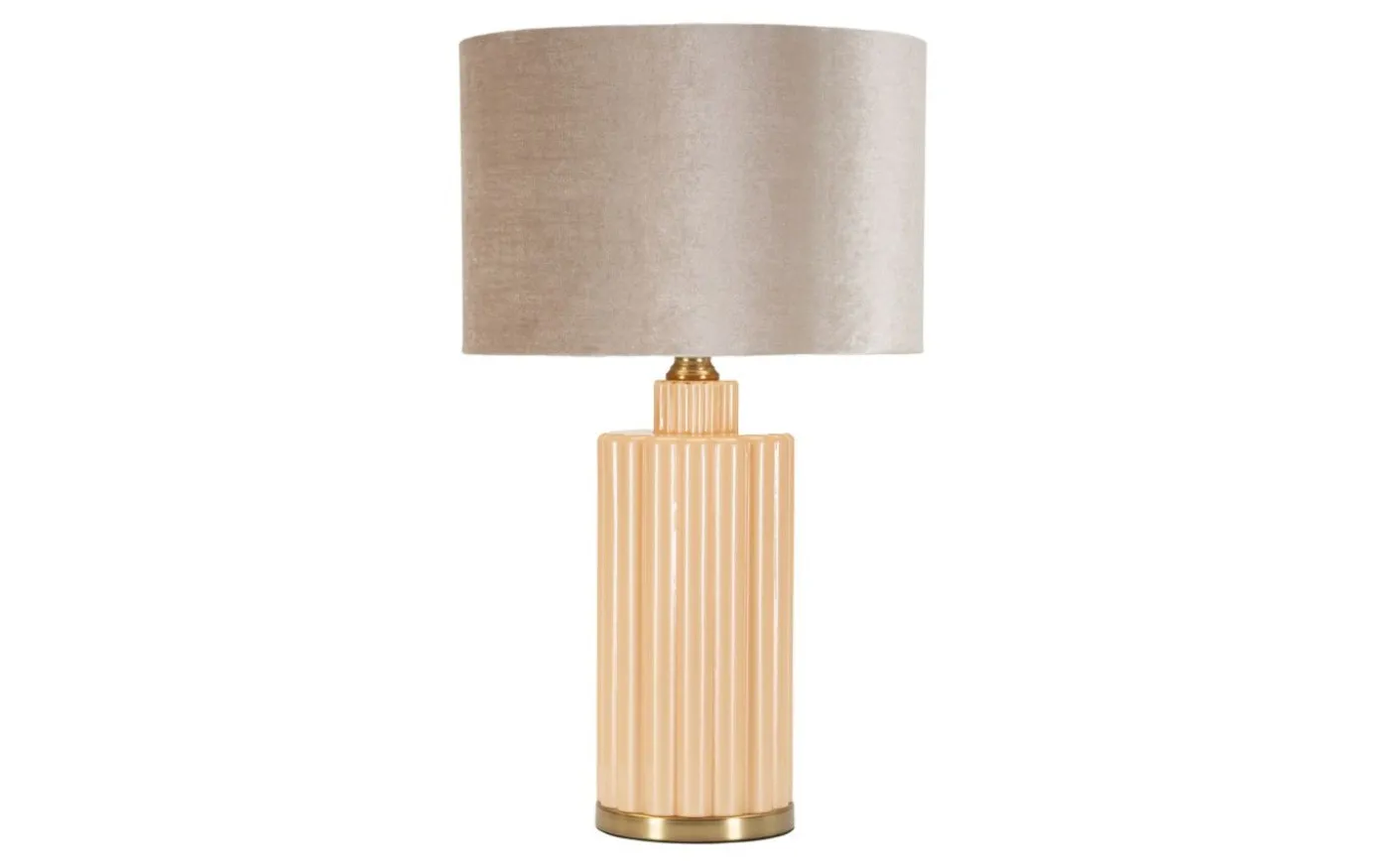 Perly Bordslampa 69,5cm Beige/Grå
