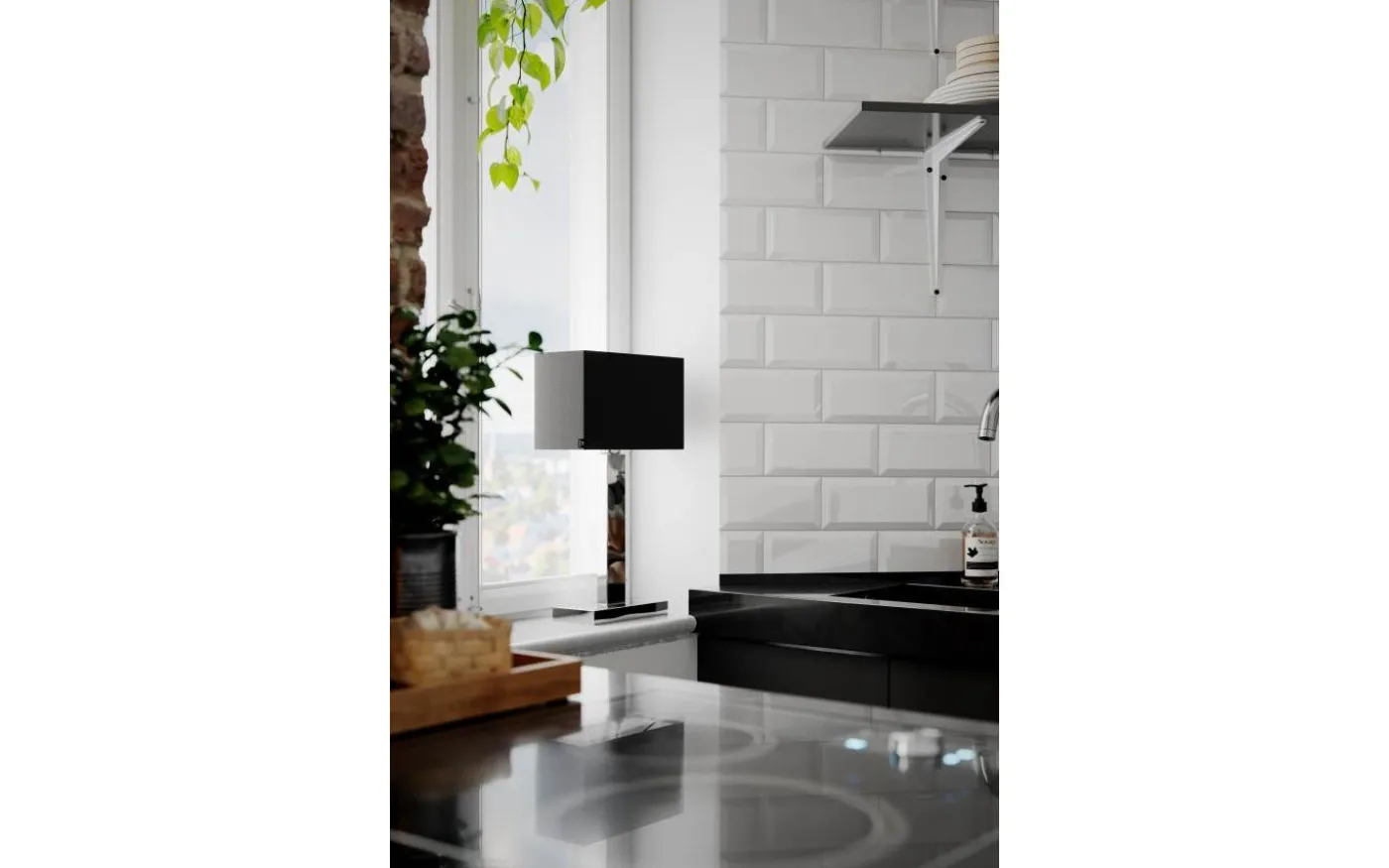 Prime Bordslampa 47cm Krom/Svart