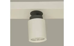 Rollo Takspotlight 54cm 3L Matt Vit/Grå