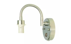 Svaneholm Vägglampa Borstad Stål