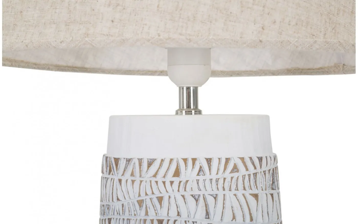 Tema Bordslampa 60,5cm Vit/Beige